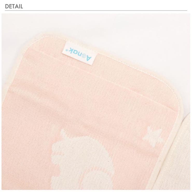 6層ガーゼサッキングパッド ゾウ柄[GA7007] | BACKYARD FAMILY | 詳細画像6 