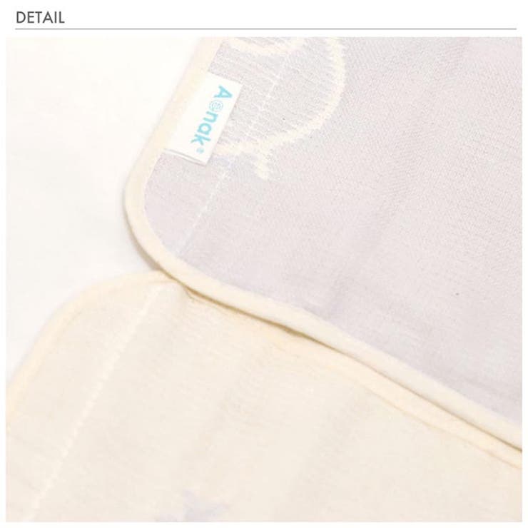 6層ガーゼサッキングパッド ゾウ柄[GA7007] | BACKYARD FAMILY | 詳細画像7 