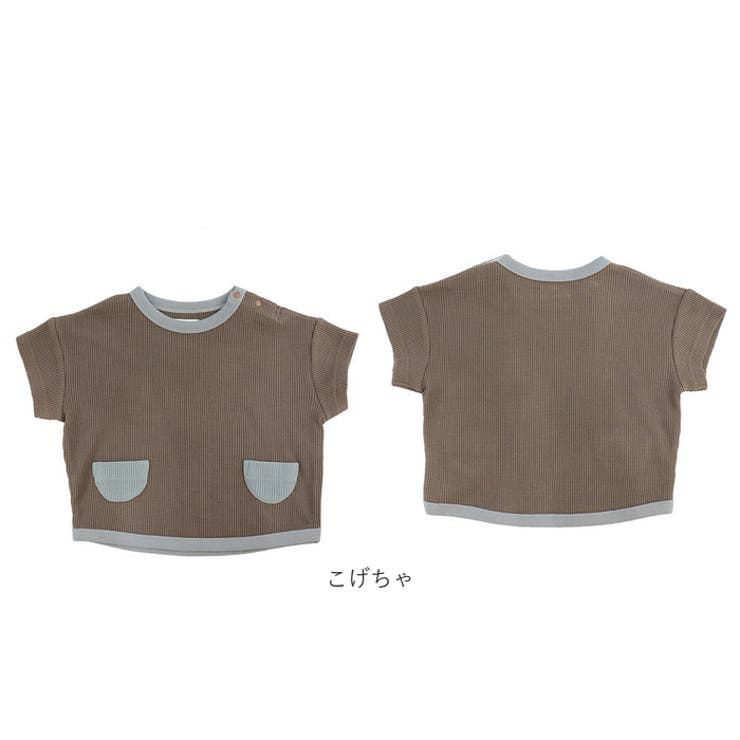 【Aenak】男児ニューベーシック・Tシャツ | BACKYARD FAMILY | 詳細画像12 