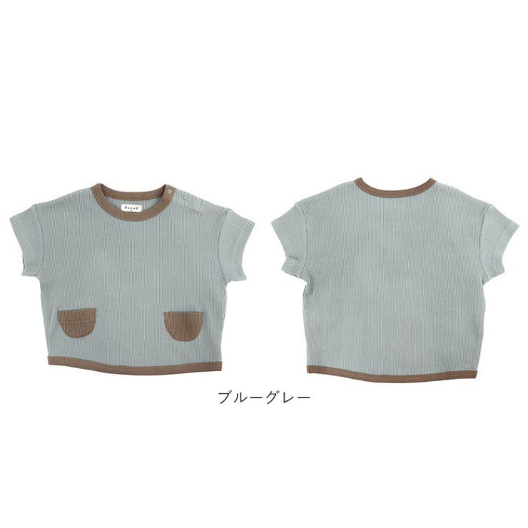 【Aenak】男児ニューベーシック・Tシャツ | BACKYARD FAMILY | 詳細画像13 