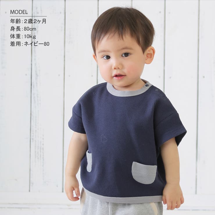 【Aenak】男児ニューベーシック・Tシャツ | BACKYARD FAMILY | 詳細画像5 