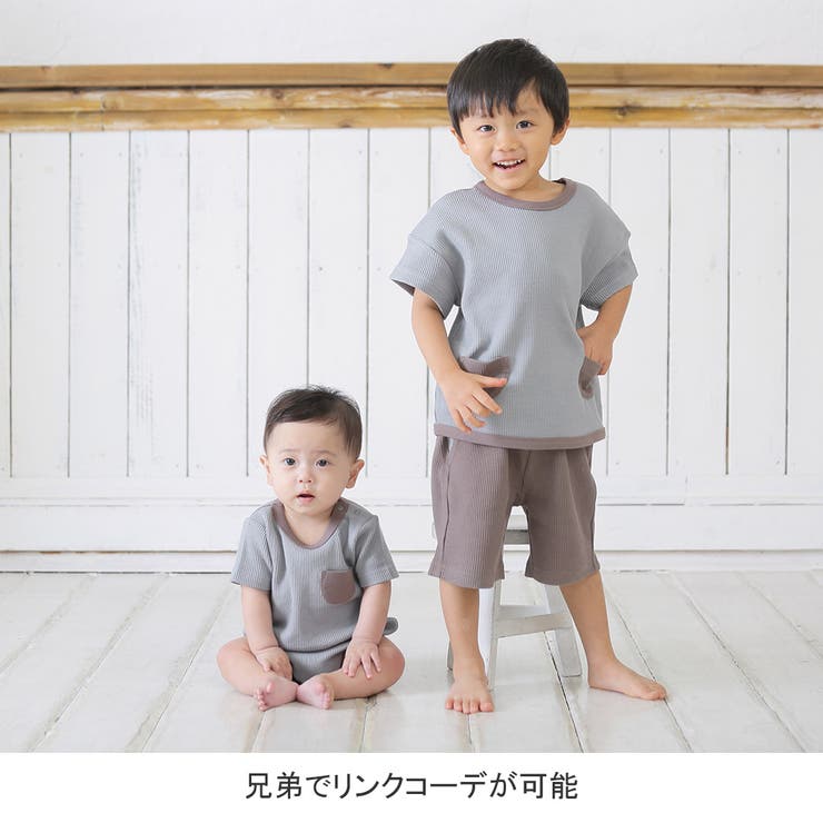 【Aenak】男児ニューベーシック・Tシャツ | BACKYARD FAMILY | 詳細画像6 
