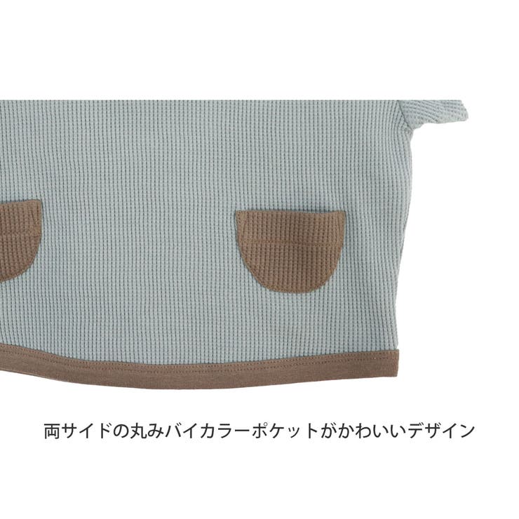 【Aenak】男児ニューベーシック・Tシャツ | BACKYARD FAMILY | 詳細画像7 