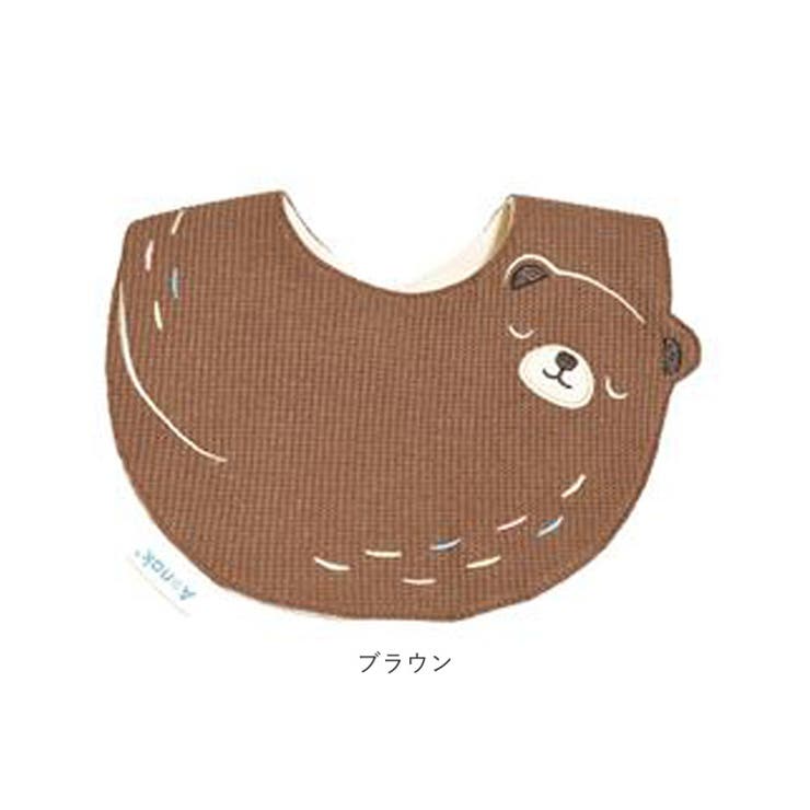 【Aenak】どうぶつスタイ[単品販売]  | BACKYARD FAMILY | 詳細画像13 