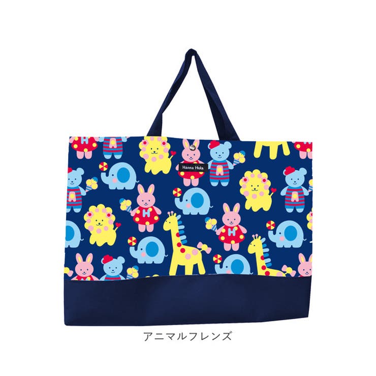 Hanna Hula CKLB キッズ レッスンバッグ | BACKYARD FAMILY | 詳細画像6 
