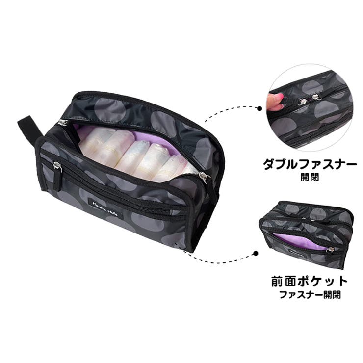 ハンナフラ