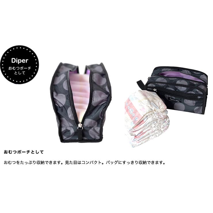 ハンナフラ