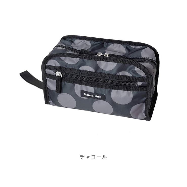 ハンナフラ