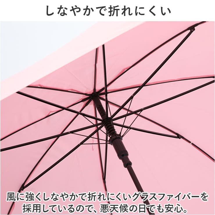 長傘 ねこが浮き出る lyum2315 | BACKYARD FAMILY | 詳細画像8 