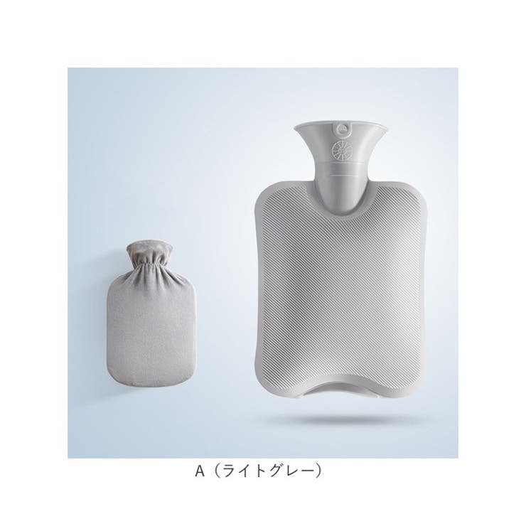 湯たんぽ 温冷両用 かわいい ぽかぽか暖かい mmhwb112e | BACKYARD FAMILY | 詳細画像10 