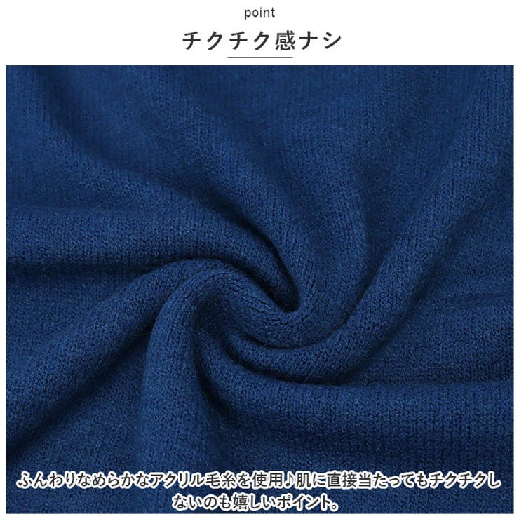 ニットパーカー セーター myy023 | BACKYARD FAMILY | 詳細画像4 