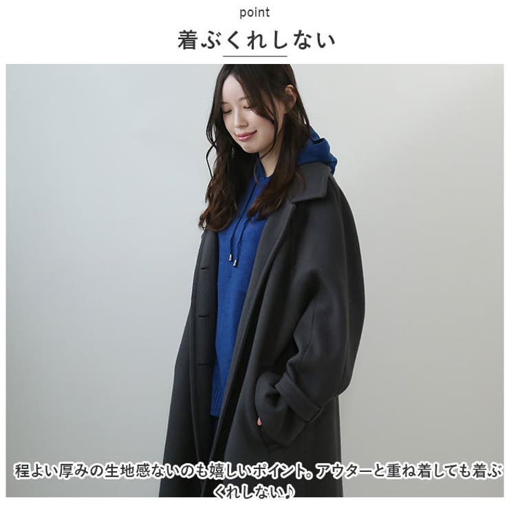 ニットパーカー セーター myy023 | BACKYARD FAMILY | 詳細画像6 