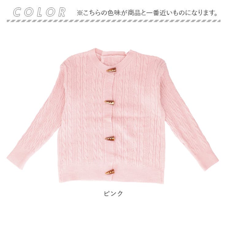 カーディガン ショート丈 myy028 | BACKYARD FAMILY | 詳細画像9 