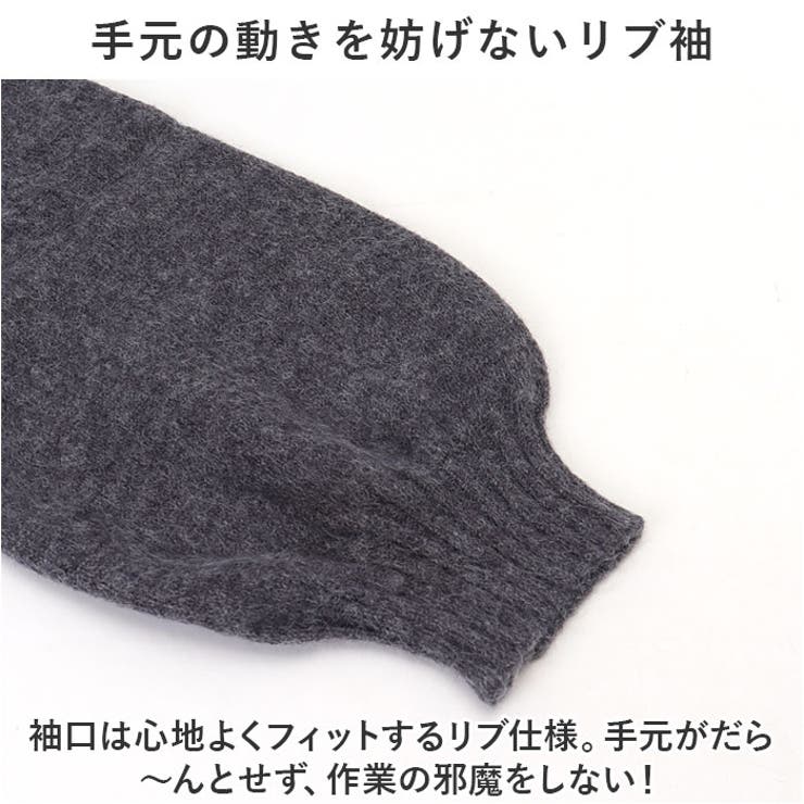 ニットカーディガン ボタンなし ゆったり myy529 | BACKYARD FAMILY | 詳細画像6 