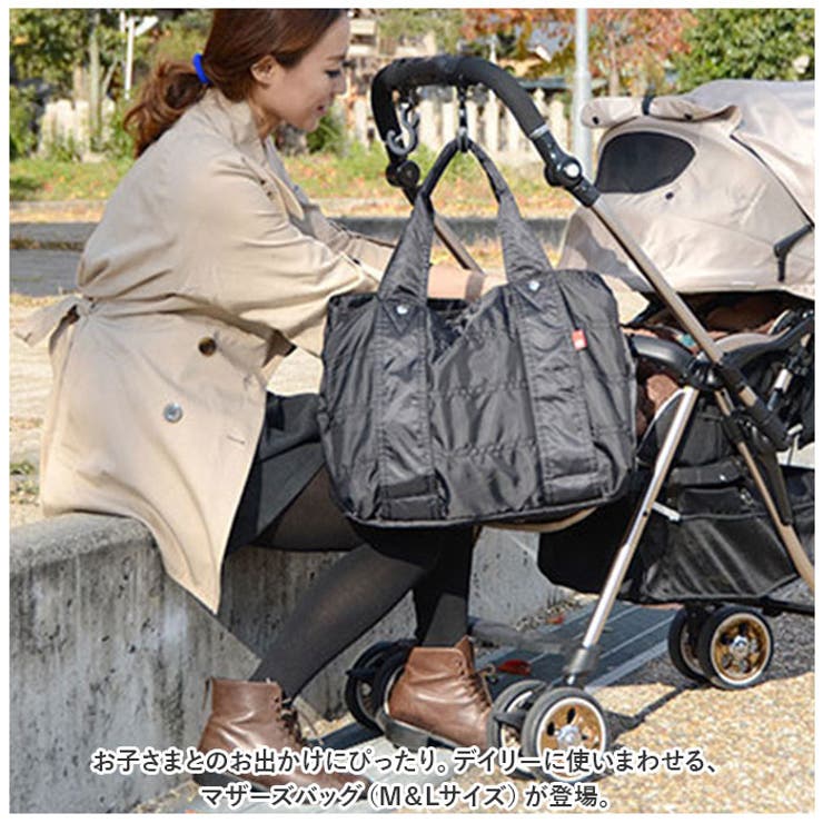 マザーバッグM L nabg8500 | BACKYARD FAMILY | 詳細画像2 