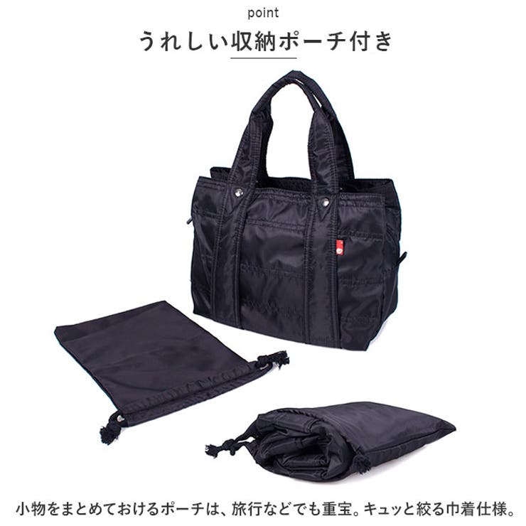 マザーバッグM L nabg8500 | BACKYARD FAMILY | 詳細画像10 