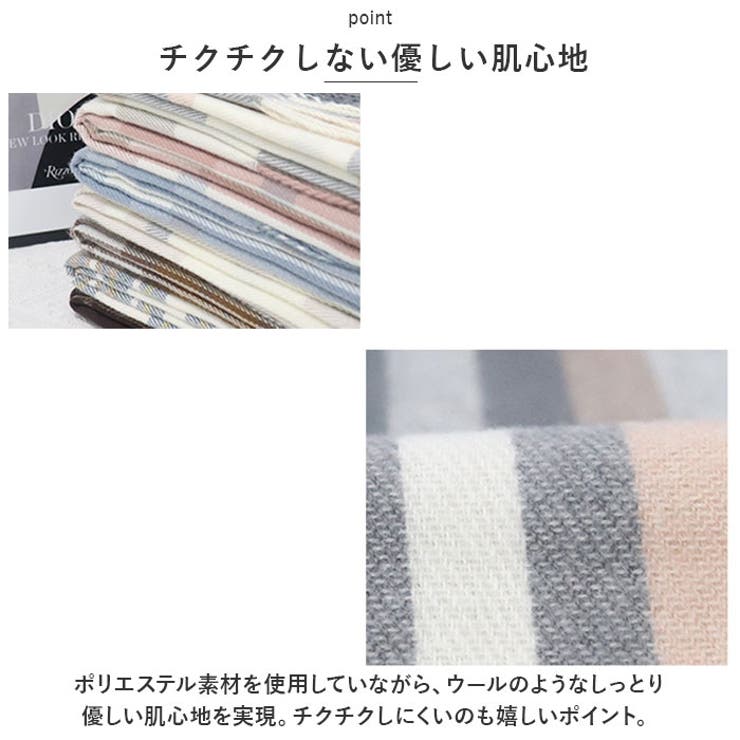 マフラー nazjmf1300 | BACKYARD FAMILY | 詳細画像8 