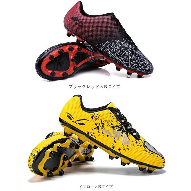 サッカーシューズ 子供 pmyfootshoes01 | BACKYARD FAMILY | 詳細画像13 