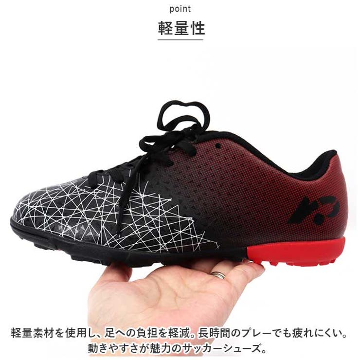 サッカーシューズ 子供 pmyfootshoes01 | BACKYARD FAMILY | 詳細画像8 