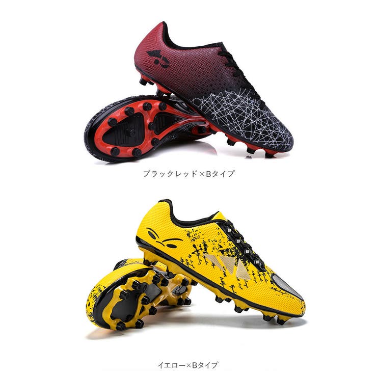 サッカーシューズ 大人 pmyfootshoes02[品番：BCYW0024990]｜BACKYARD