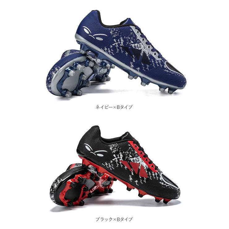 サッカーシューズ 大人 pmyfootshoes02[品番：BCYW0024990]｜BACKYARD