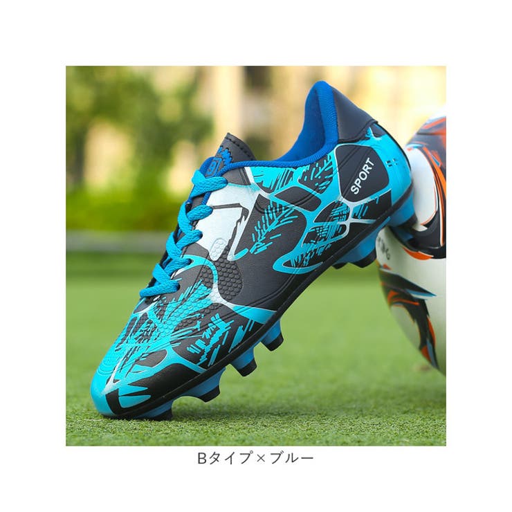 ブルー 32(21cm) トレーニングシューズ キッズ サッカー 運動靴