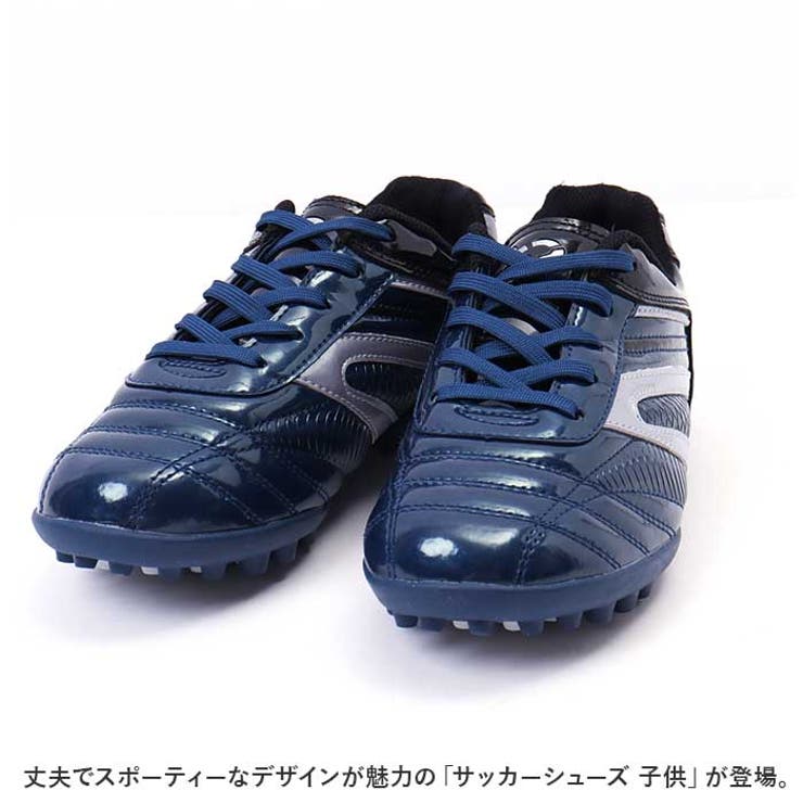 adidas サッカースパイク22.5cm
