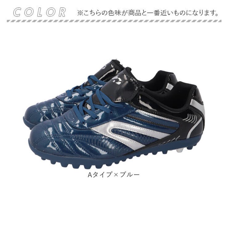 サッカーシューズ 大人 pmyfootshoes08 | BACKYARD FAMILY | 詳細画像12 