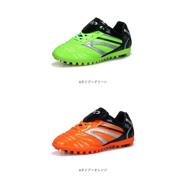 サッカーシューズ 大人 pmyfootshoes08 | BACKYARD FAMILY | 詳細画像14 