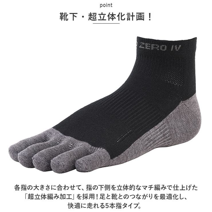 R×L
