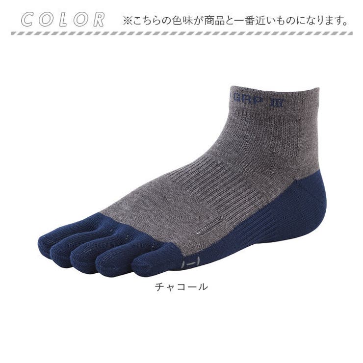 アールエル RｘL SOCKS | BACKYARD FAMILY | 詳細画像13 