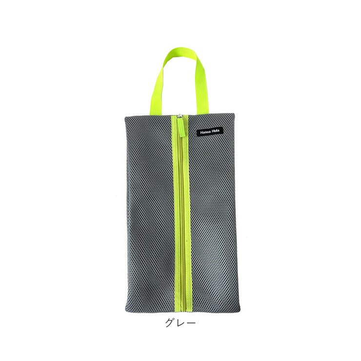 Hanna Hula  TNS-MSC メッシュシューズケース | BACKYARD FAMILY | 詳細画像6 