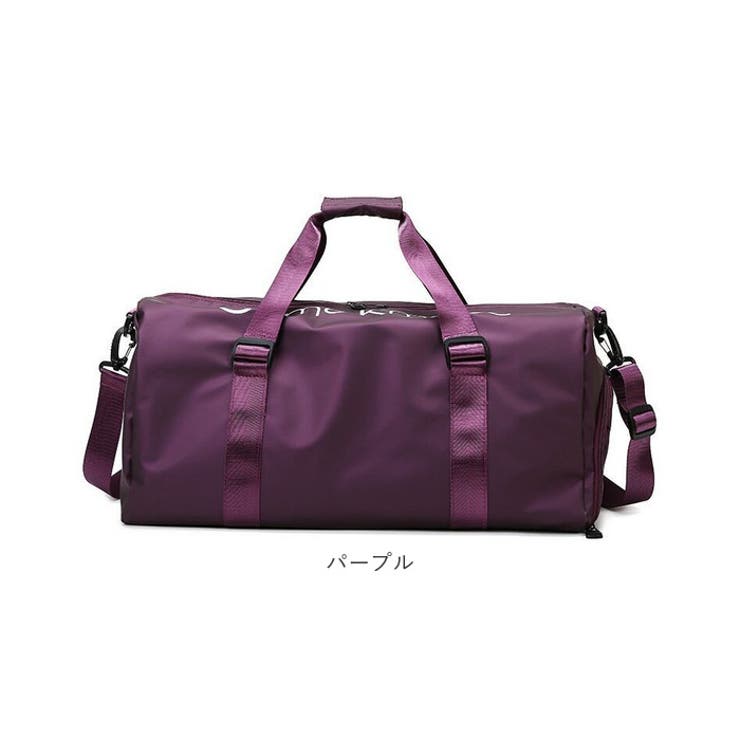 ボストンバッグ