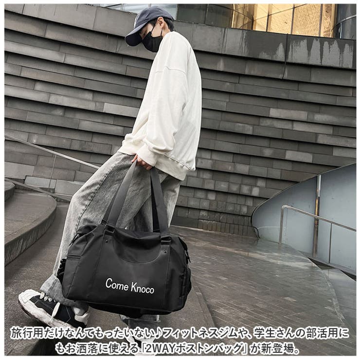 ボストンバッグ レディース メンズ 旅行 大容量 xlbg702 | BACKYARD FAMILY | 詳細画像2 