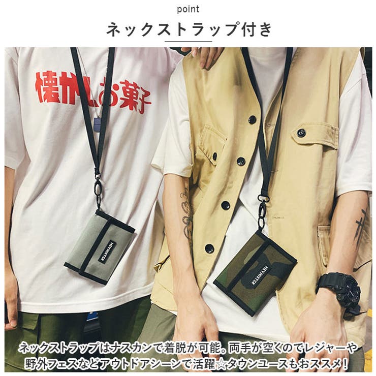 [B Y L]フラップカードホルダー付ナイロン製ミニ財布 IDカードホルダー / 革小物 / FUJITAKA（フジタカ）公式 / 本革