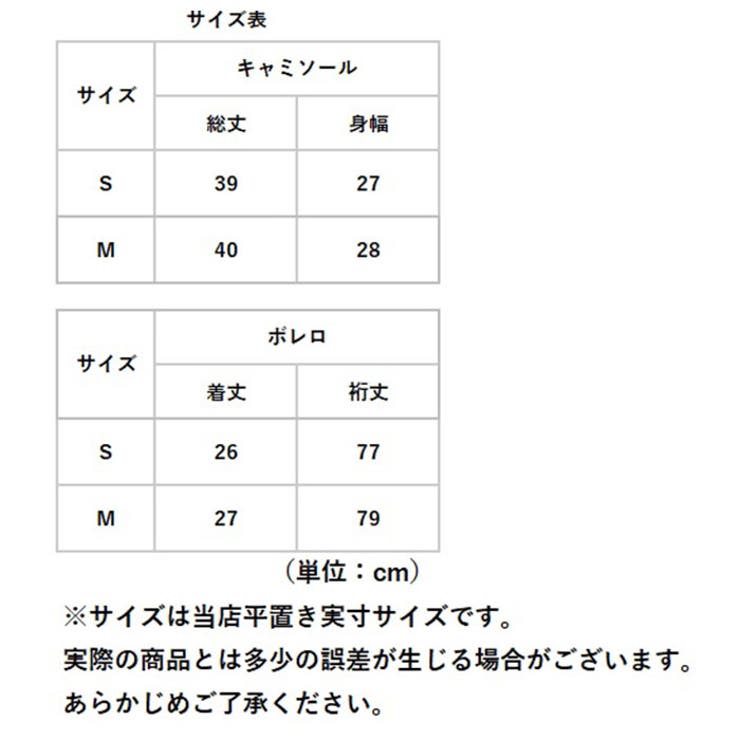 トップス ktops524 | BACKYARD FAMILY | 詳細画像11 