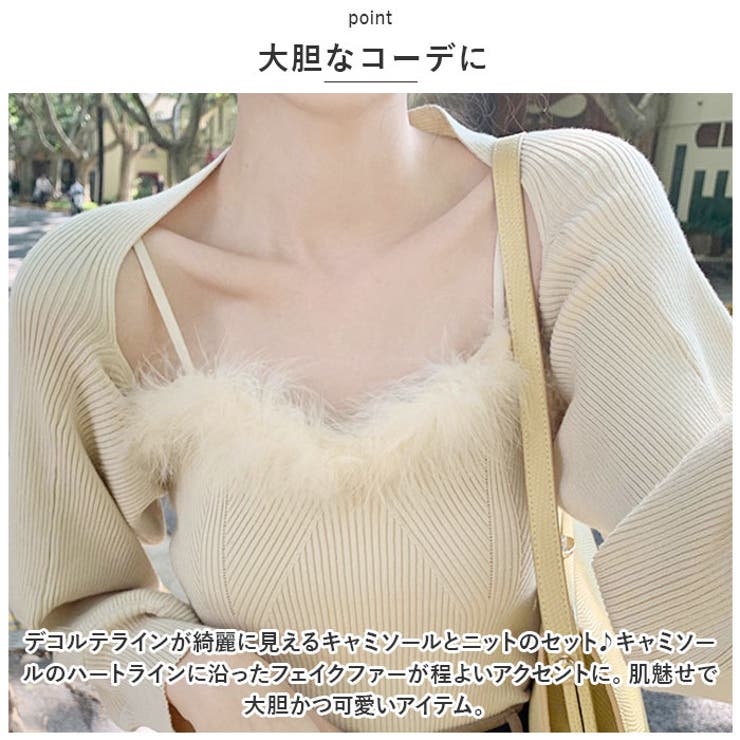 トップス ktops524 | BACKYARD FAMILY | 詳細画像3 