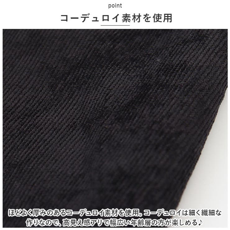 ロングワンピース lyon10131 | BACKYARD FAMILY | 詳細画像5 