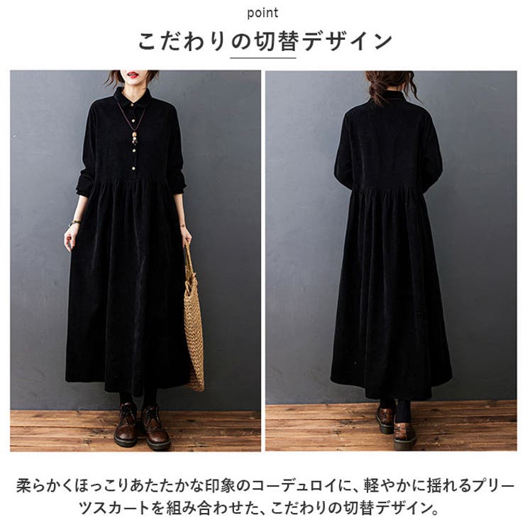 ロングワンピース lyon10131 | BACKYARD FAMILY | 詳細画像6 