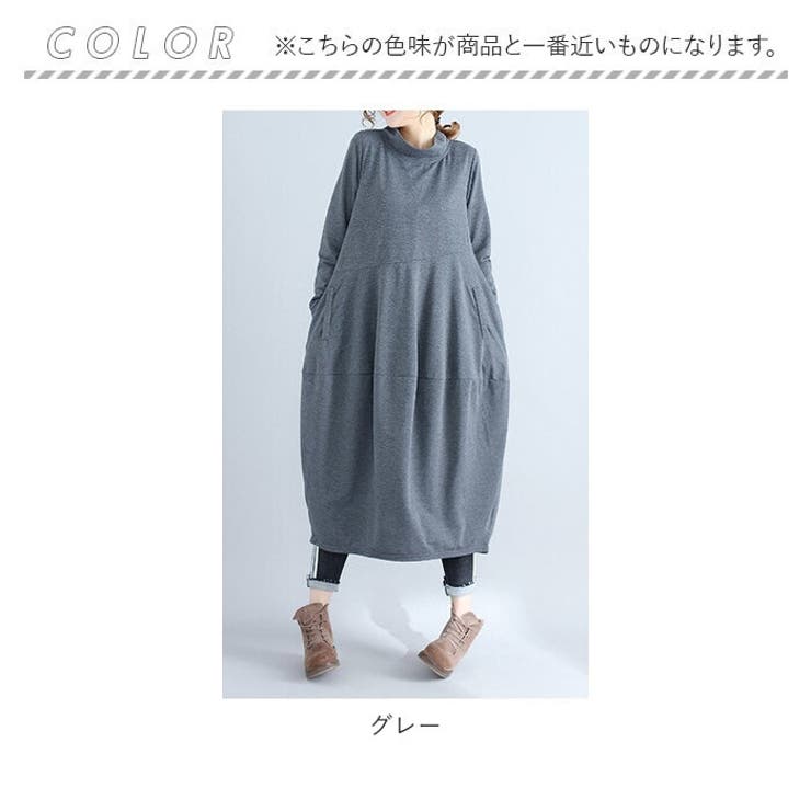 ロングワンピース lyon10133 | BACKYARD FAMILY | 詳細画像14 