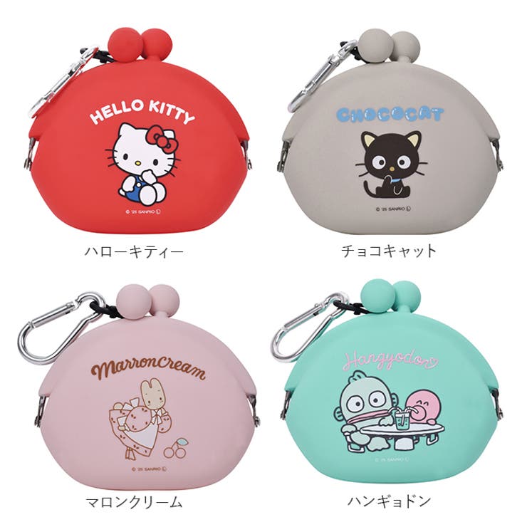 ミミ KAT＊様 リクエスト 2点 まとめ商品 cotton pot様 リクエスト 2点