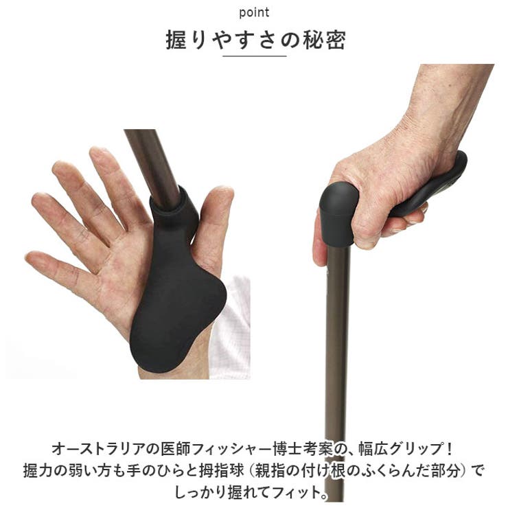 オッセンベルグ