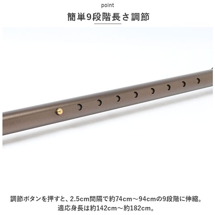 オッセンベルグ