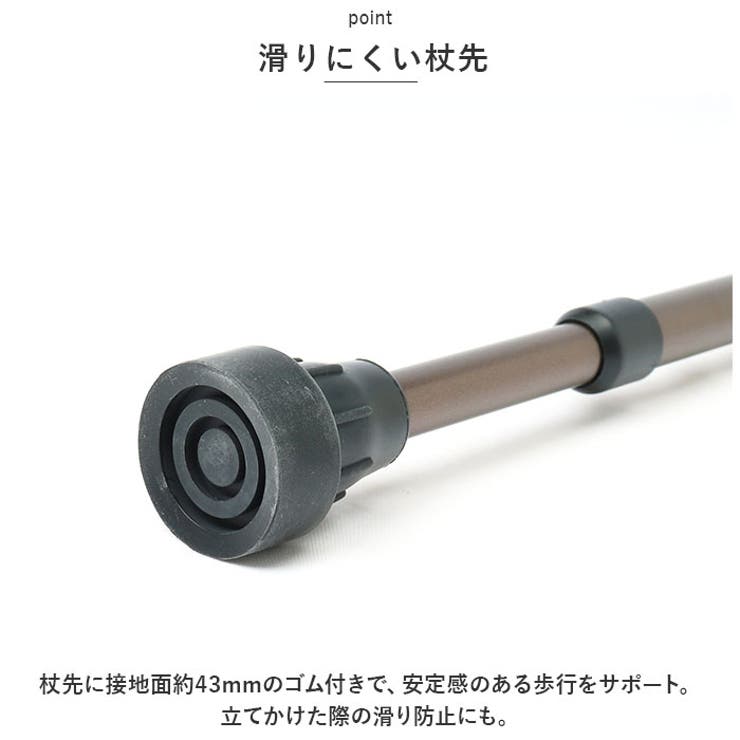 オッセンベルグ