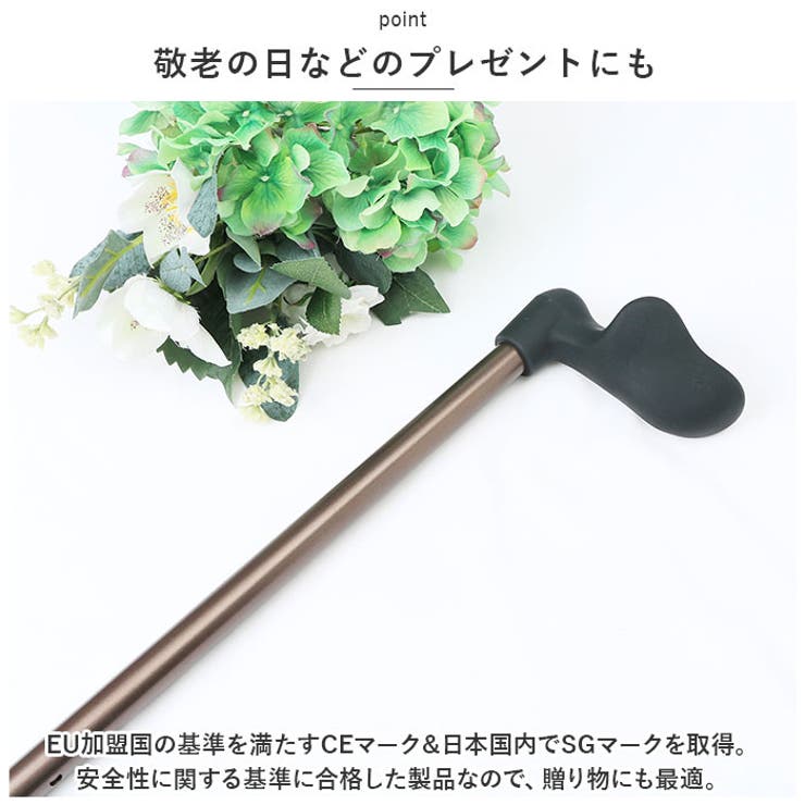 オッセンベルグ