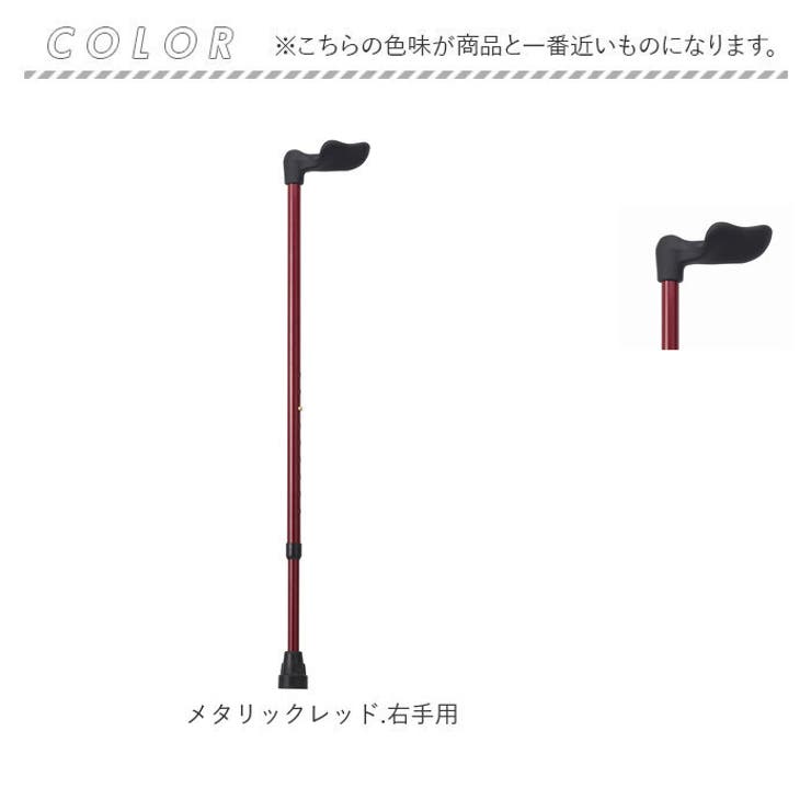 オッセンベルグ