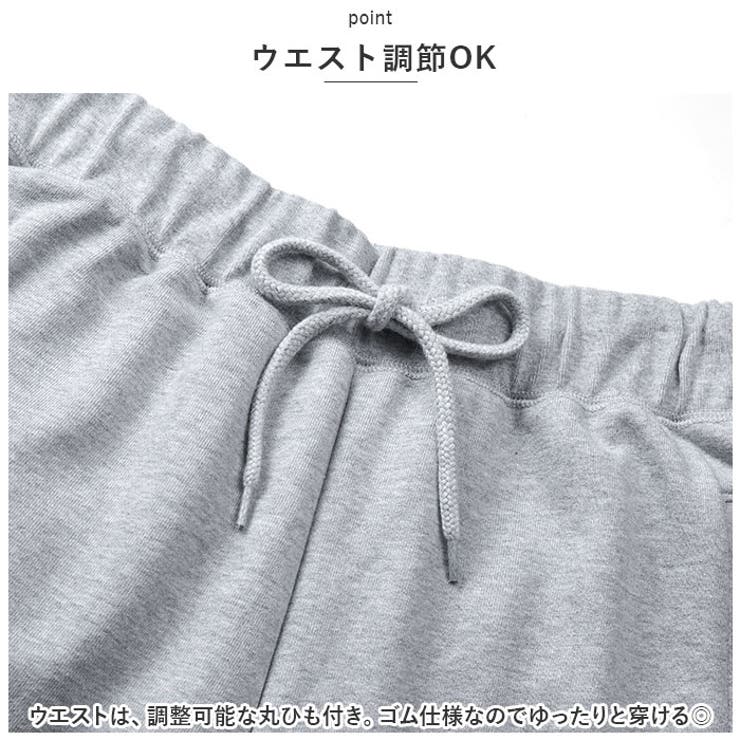 UnitedAthle ユナイテッドアスレ 10.0オンス スウェット パンツ | BACKYARD FAMILY | 詳細画像8 