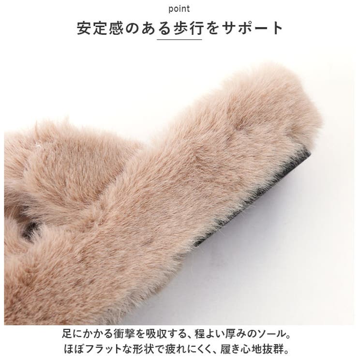 もこもこ スリッパ xjslipper01 | BACKYARD FAMILY | 詳細画像5 