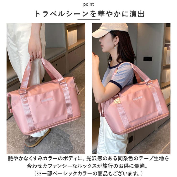 ボストンバッグ レディース メンズ 旅行 大容量 xlbg2023 | BACKYARD FAMILY | 詳細画像3 