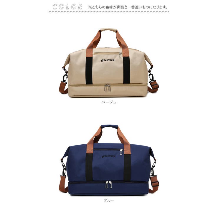 ボストンバッグ レディース メンズ シューズ収納 xlbg315[品番